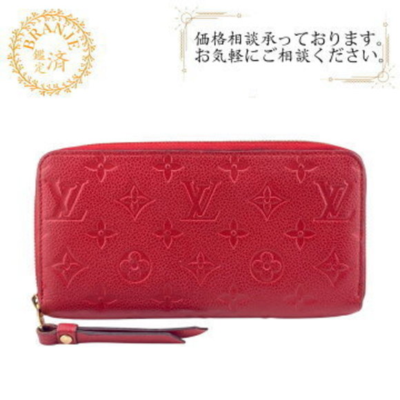 Louis Vuitton Handbags - LOUIS VUITTON Wallet Zippy Empreinte Long Wallet Red